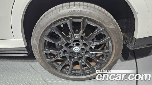 BMW X6 xDrive40i M Sport — Фото автомобиля 20