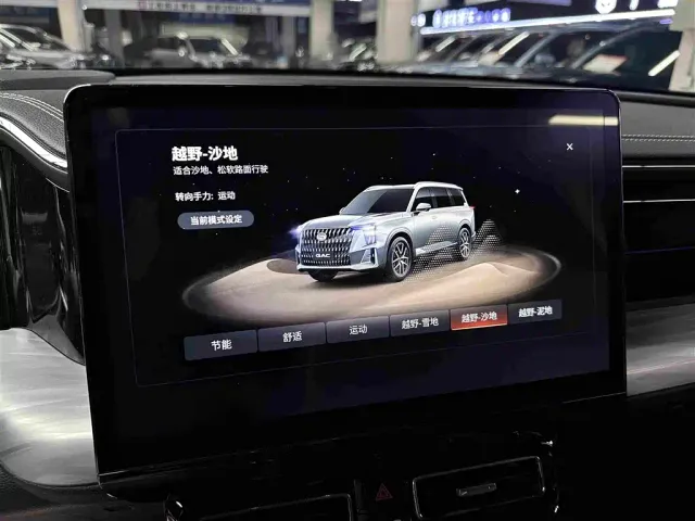 GAC Trumpchi GS8 — Фото автомобиля 24