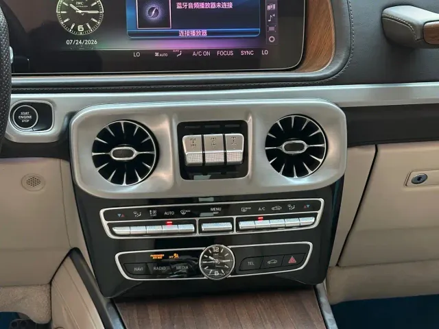 Mercedes-Benz G-Class AMG — Фото автомобиля 20