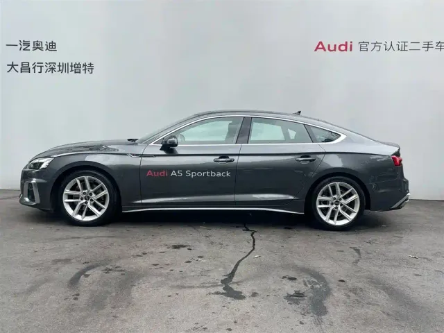 Audi A5 — Фото автомобиля 4