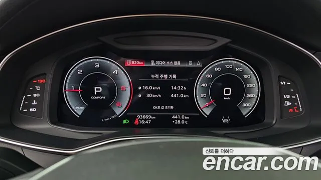 Audi A6 C8 — Фото автомобиля 11