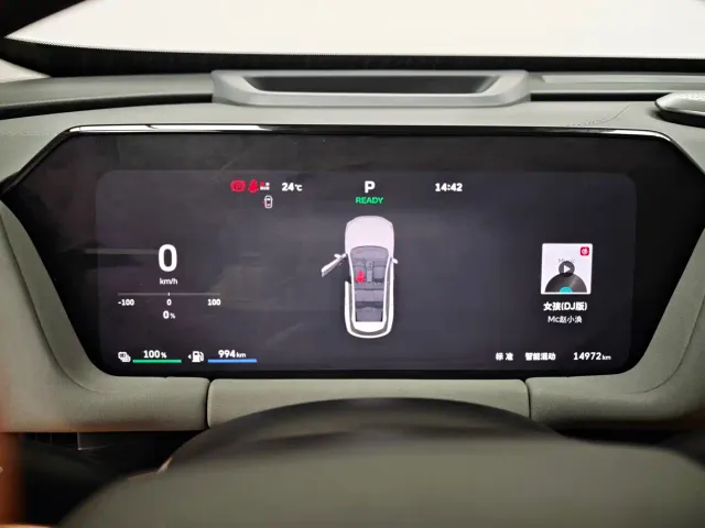 Haval Xiaolong MAX — Фото автомобиля 18