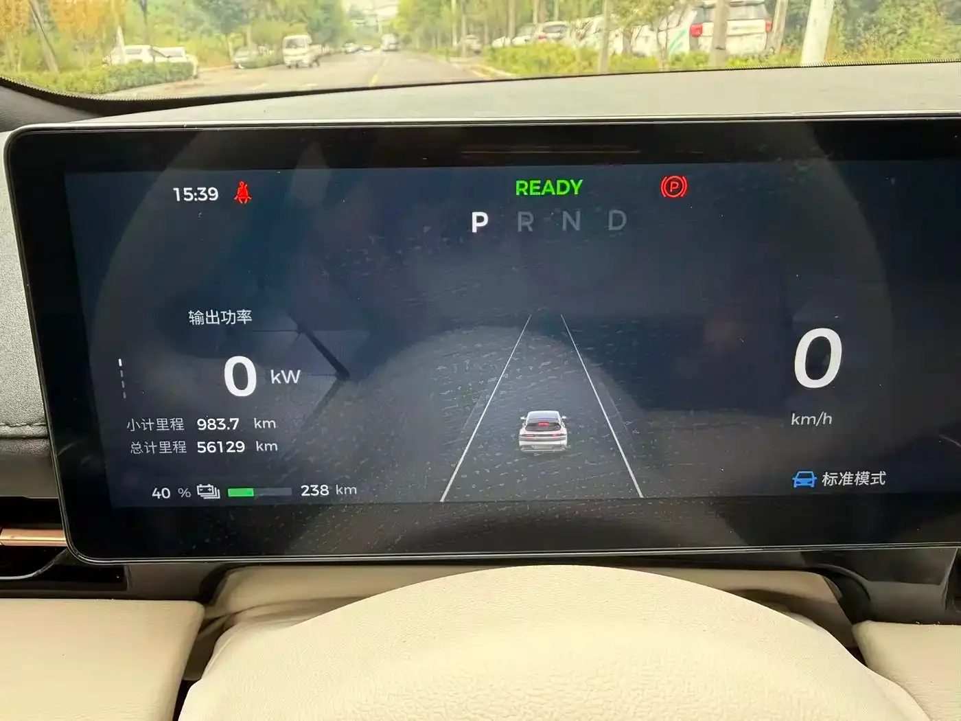 Baojun Baojun Yunhai 2024 600km Pure Electric Version — Фото автомобиля 9