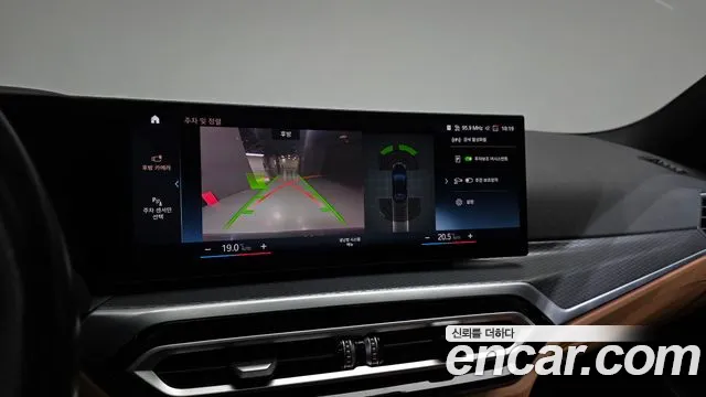 BMW 3-Series 3 серия (G20) 320i M Sport — Фото автомобиля 11