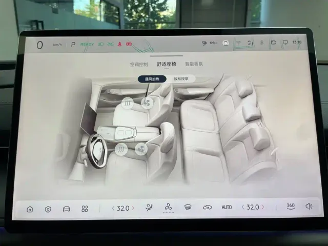 Changan Qiyuan A07 — Фото автомобиля 18