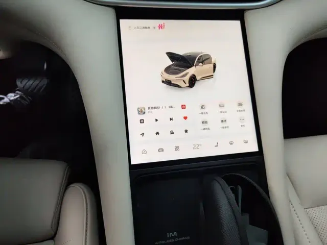 IM Motors LS6 — Фото автомобиля 14