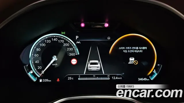 Genesis G80 RG3 — Фото автомобиля 11