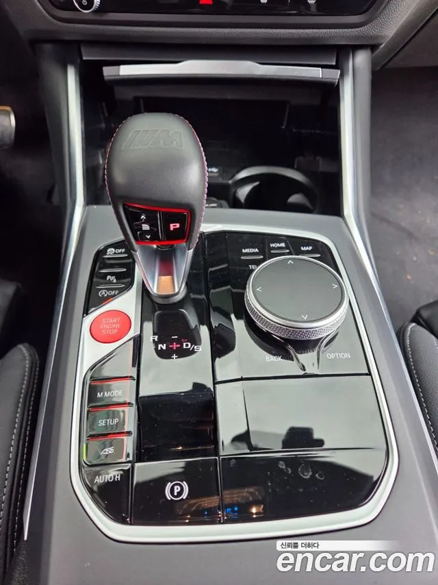 BMW M2 M2 Купе — Фото автомобиля 12