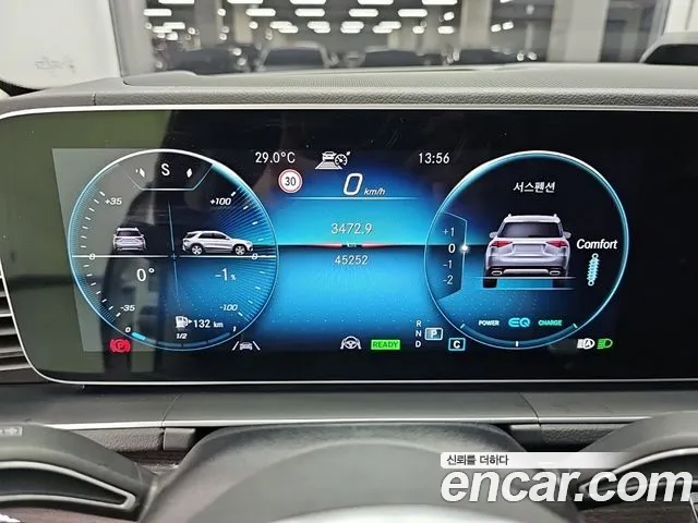 Mercedes-Benz GLE-Class GLE-класс W167 — Фото автомобиля 6