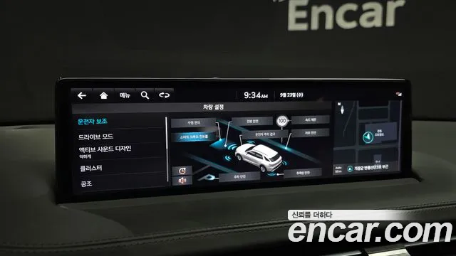 Genesis GV70 — Фото автомобиля 16