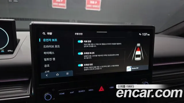Hyundai Staria — Фото автомобиля 22