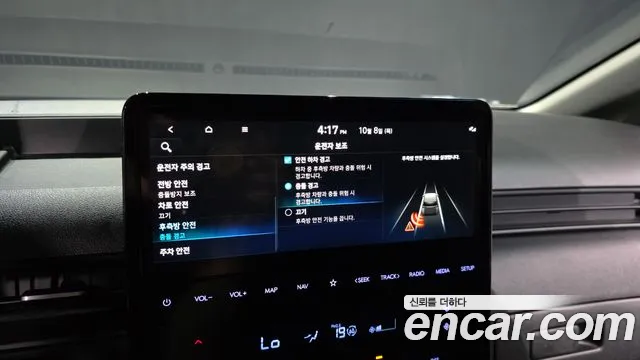 Hyundai Staria — Фото автомобиля 24
