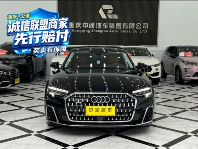 Audi A8 — Фото автомобиля 2
