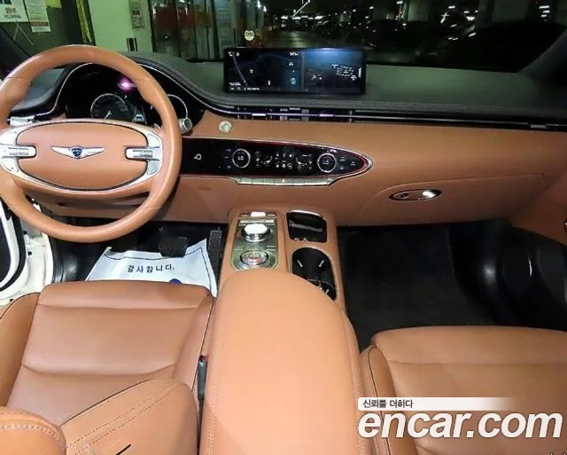 Genesis GV70 — Фото автомобиля 9
