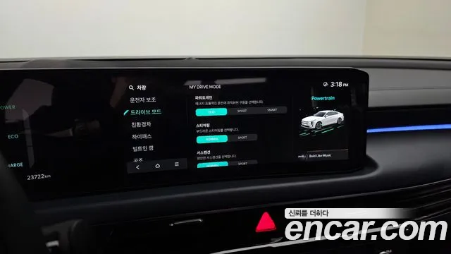 Kia K8 (New) Hybrid — Фото автомобиля 22