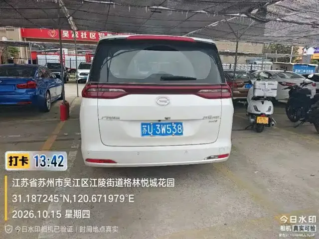 GAC Trumpchi M6 — Фото автомобиля 8