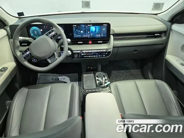 Hyundai Ioniq 5 New — Фото автомобиля 5