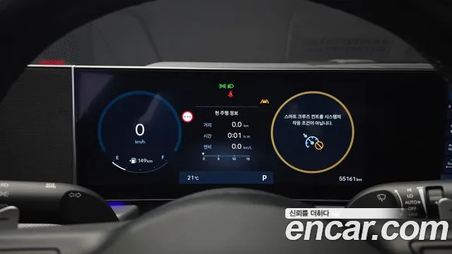 Hyundai Sonata — Фото автомобиля 11