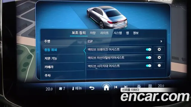 Mercedes-Benz E-Class — Фото автомобиля 23