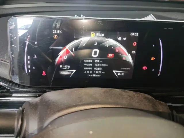 GAC Trumpchi Emkoo — Фото автомобиля 11