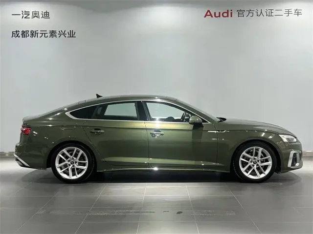 Audi A5 — Фото автомобиля 3