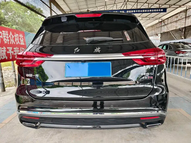 Hongqi HS5 — Фото автомобиля 14