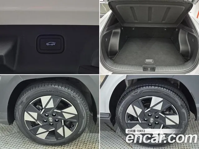 Hyundai Kona SX2 — Фото автомобиля 5