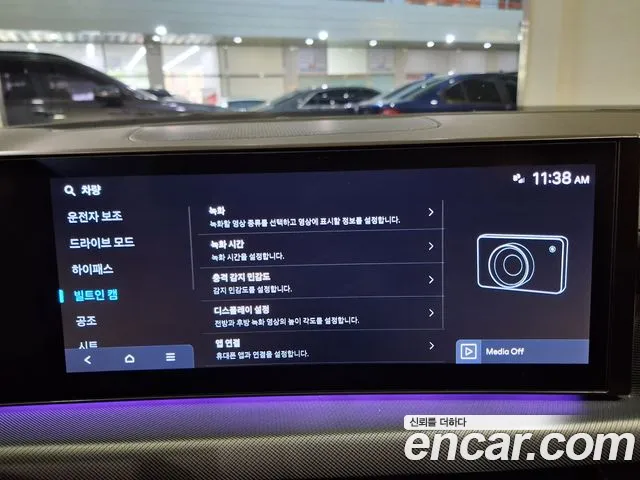 Hyundai Sonata Sonata Edge(DN8) 1.6 Turbo — Фото автомобиля 17