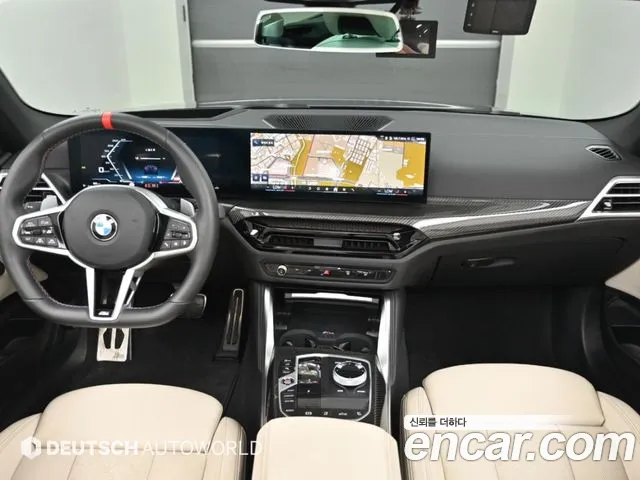 BMW 4-Series 4 серия (G22) M440i xDrive Pro First Edition Кабриолет — Фото автомобиля 7