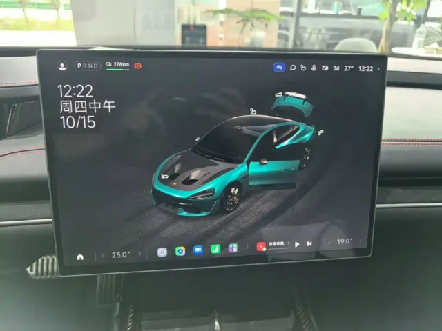 Xiaomi SU7 Ultra — Фото автомобиля 12