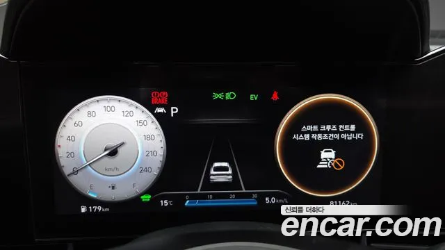 Hyundai Avante CN7 — Фото автомобиля 8
