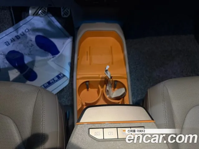 Kia EV3 — Фото автомобиля 13