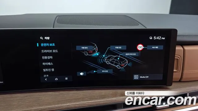 Hyundai Santa Fe MX5 — Фото автомобиля 21