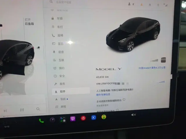 Tesla Model Y — Фото автомобиля 11