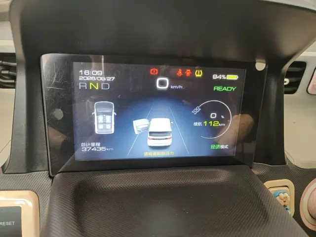 Wuling Hongguang Mini EV — Фото автомобиля 11
