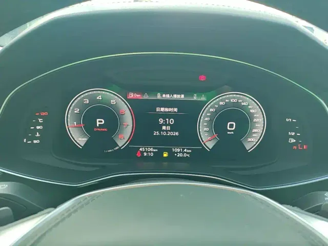 Audi A6L — Фото автомобиля 11