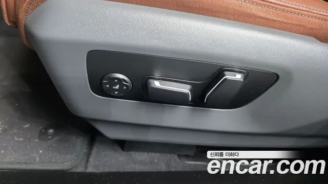 BMW 5-Series 5 серия (G60) 530i xDrive M Sport — Фото автомобиля 29