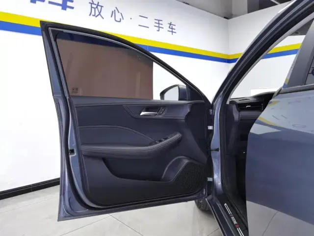 Roewe i5 — Фото автомобиля 7