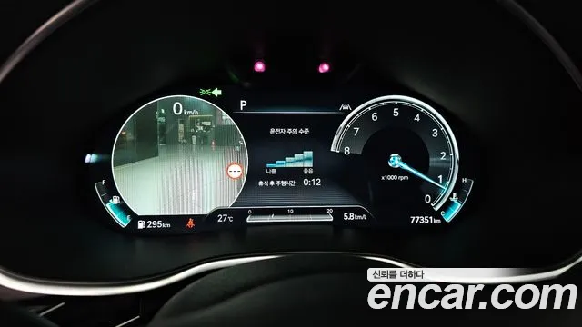 Genesis G80 Бензин 2.5 турбо AWD — Фото автомобиля 8