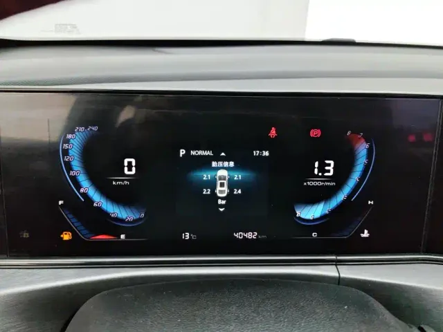 Changan Eado — Фото автомобиля 14