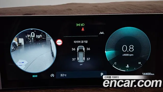 Hyundai Santafe Santa Fe (MX5) Бензин 2.5T 2WD — Фото автомобиля 5