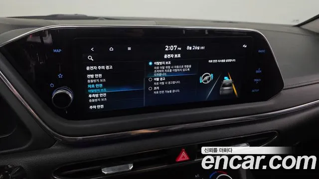 Hyundai Sonata Sonata (DN8) — Фото автомобиля 28