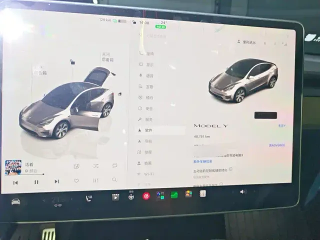 Tesla Model Y — Фото автомобиля 14