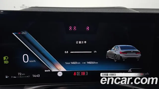 BMW 3 Series G20 — Фото автомобиля 8