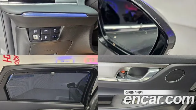 Hyundai Grandeur Новый Grandeur IG — Фото автомобиля 13