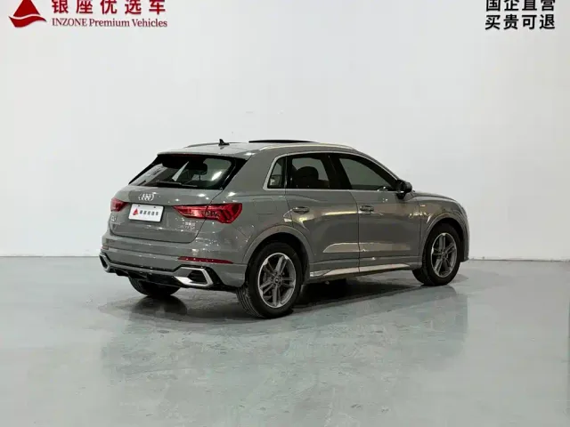Audi Q3 — Фото автомобиля 5