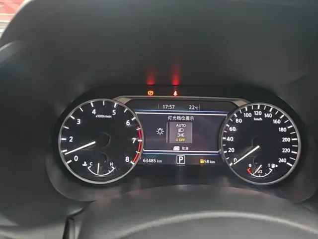Nissan Sylphy — Фото автомобиля 11