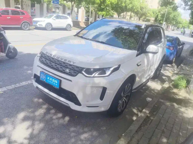 Фотография автомобиля — Land Rover Discovery Sport