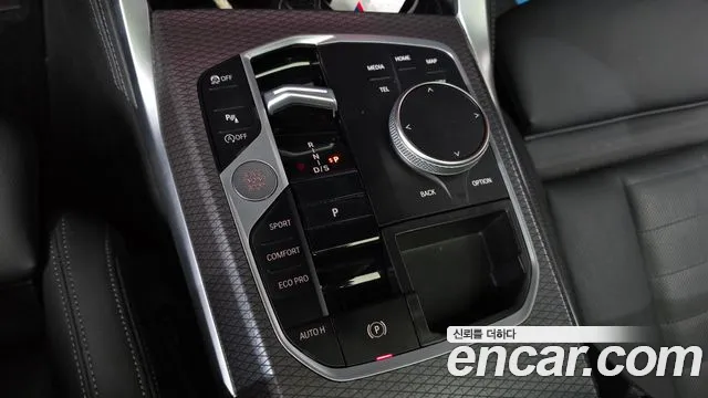 BMW 4-Series 4 серия (G22) 420i M Sport Pro Gran Coupe — Фото автомобиля 9