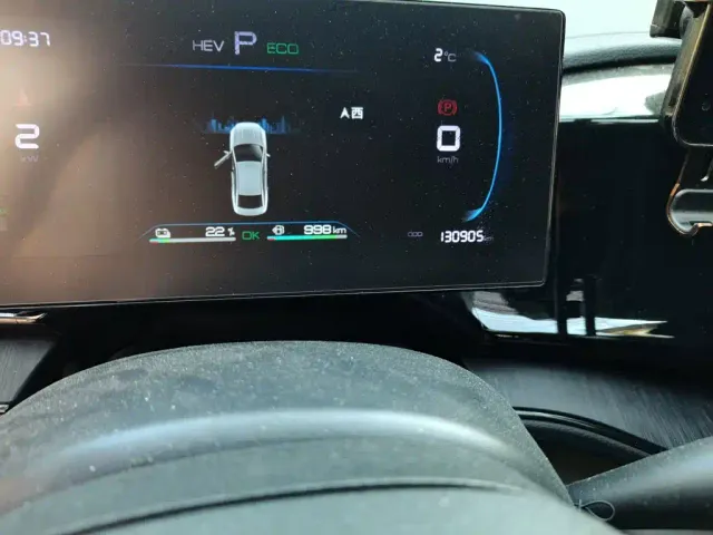 BYD Qin PLUS — Фото автомобиля 13